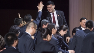 2019 FIBA Dünya Kupası Çin'de