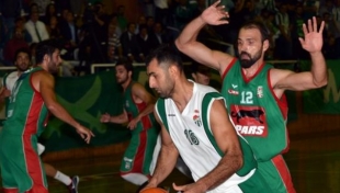 Bostanlıspor-Bursaspor maçında konuk takım taraftarı alınmayacak