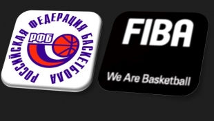 FİBA Rusya'nın üyeliğini askıya aldı