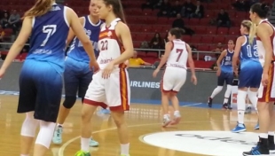 Galatasaray'dan Orman'a 53 fark