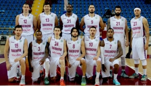 Trabzonspor'un konuğu Magnofit GK