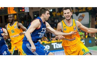 Limoges - Anadolu Efes Özet görüntüler