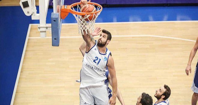 Acıbadem Üniversitesi, Muğla'da 2.yarı farka koştu