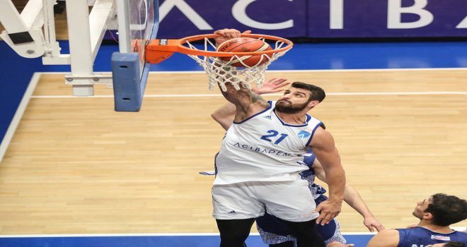 Acıbadem Üniversitesi, Pertevniyal karşısında zorlandı