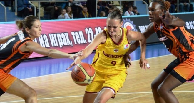 AGÜ, Rusya'da kaybetti.