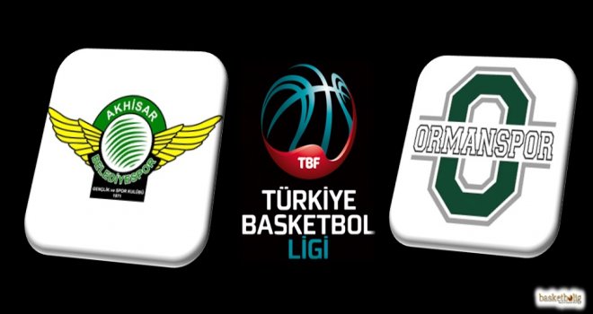 Akhisar Belediyespor, Muğla Ormanspor'u rahat yendi