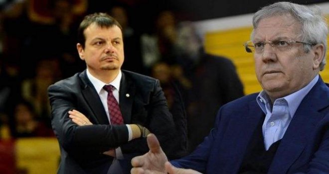Ataman, Aziz Yıldırım'a açtığı davayı geri çekti