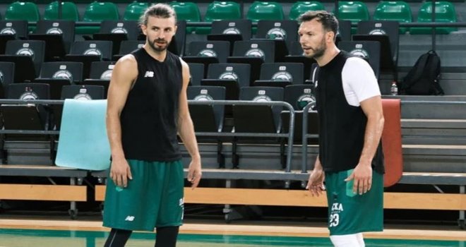 Darüşşafaka'dan Büyükçekmece'ye