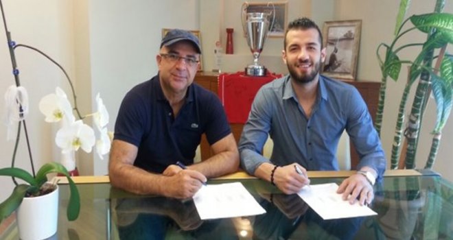 Demir İnşaat Büyükçekmece, Ceyhun ile yeniledi