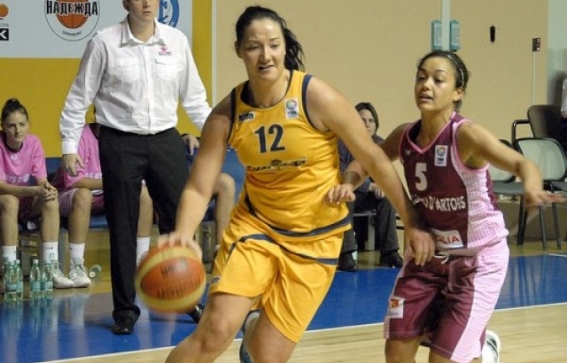 Edirne Belediyesi Edirnespor'a 3.yabancı