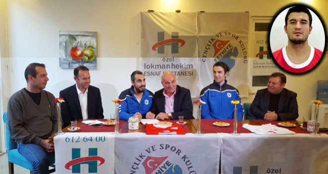 Fethiye Gençlik, transfer bombalarını patlattı...