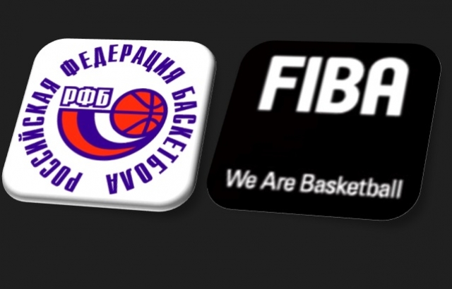 FİBA Rusya'nın üyeliğini askıya aldı
