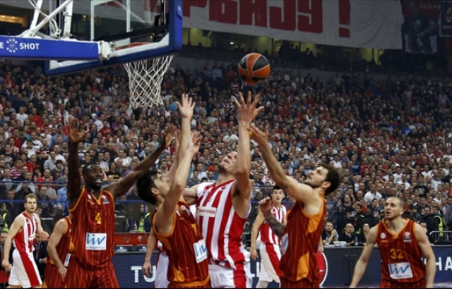 Galatasaray antrenmana çıkmadı...