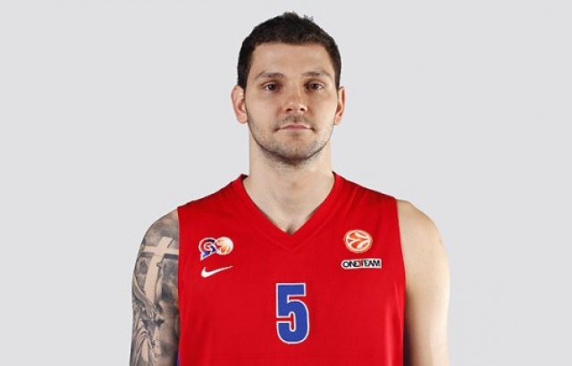 Galatasaray Liv Hospital Micov'u açıkladı