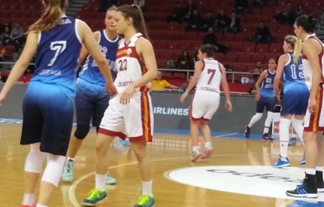 Galatasaray'dan Orman'a 53 fark