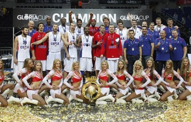 Gloria Cup'ta şampiyon CSKA Moskova