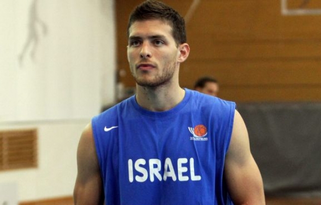 İsrail 12 kişilik kadrosunu açıkladı.