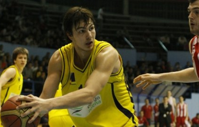 İstanbul Büyükşehir Belediyespor'dan transfer