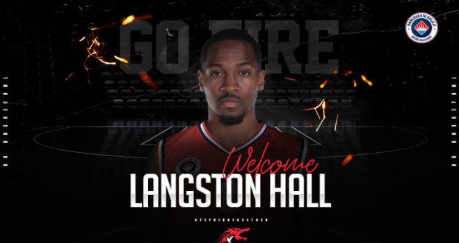 Kızılyıldız'dan Bahçeşehir Koleji'ne