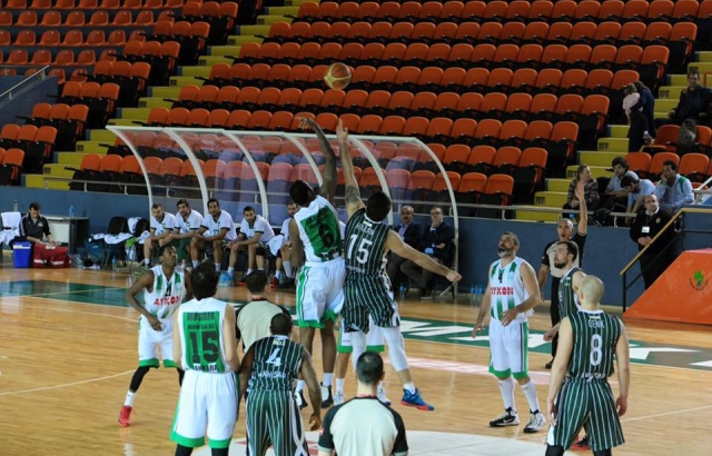 Mamak Belediye DSİ, Afyon Belediyespor'u yendi