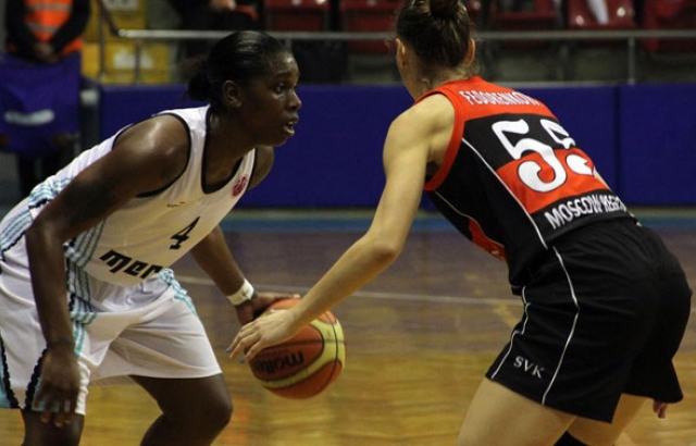 Mersin, Vidnoje'yi geçti