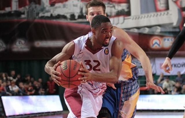 MILES KUBAN'A TRANSFER OLDU