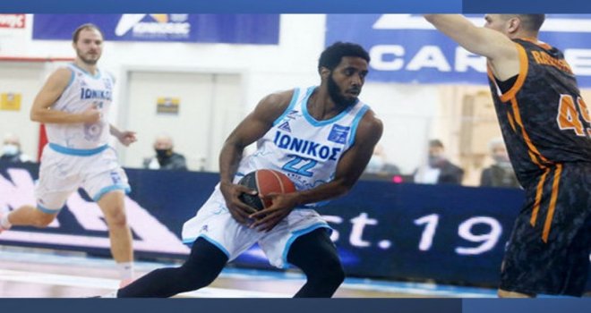 Muhaymin Mustafa Galatasaray Nef'te