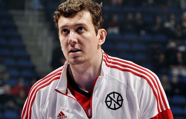 NBA'de dün gece neler oldu