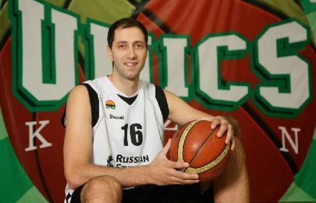 Orkide Gediz Üniversitesi uzununu İspanya'da buldu...