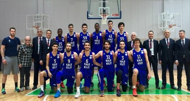 Pertevniyal, Gediz Üniversitesi'ni devirdi