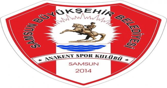 Samsun Büyükşehir Anakent, Çorlu Belediye?yi rahat geçti