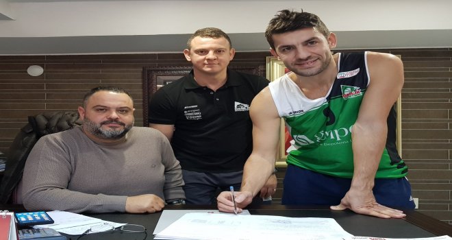 Serdar Yavuz Gemlik Basketbol'da