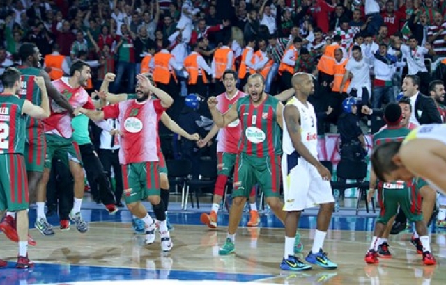 TBF'den sezonun ilk cezası Pınar Karşıyaka'ya