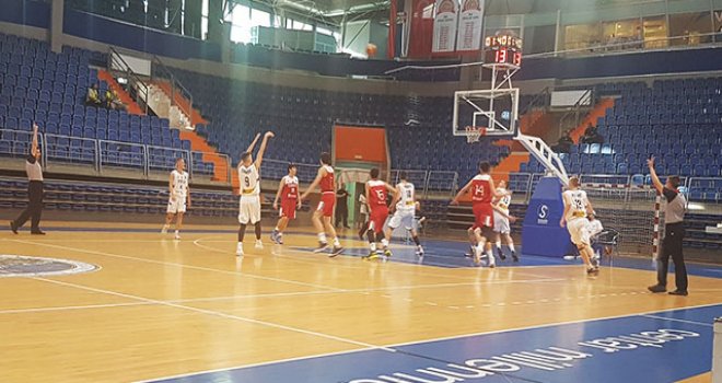 U16 Yıldız Erkeklerimiz Sırbistan'a kaybetti