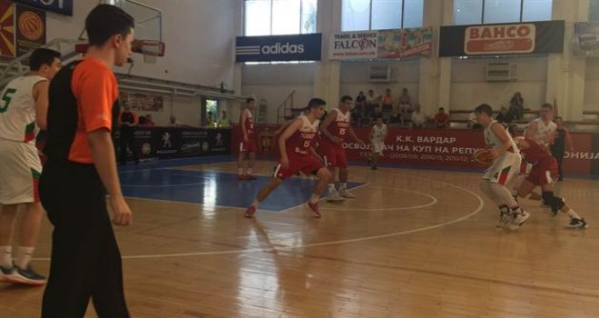 U16 Yıldızlarımızdan Bulgaristan'a fark